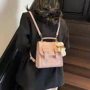 Miss Angel PU