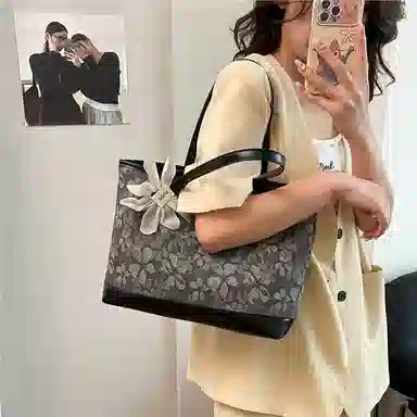 Miss Angel ins PU