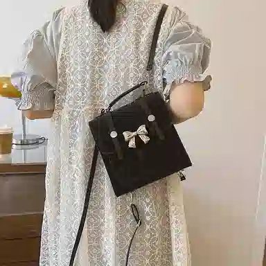 Miss Angel PU