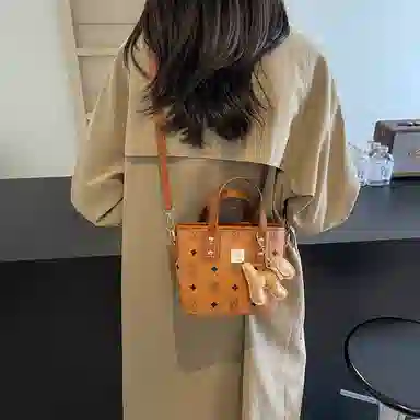 Miss Angel PU