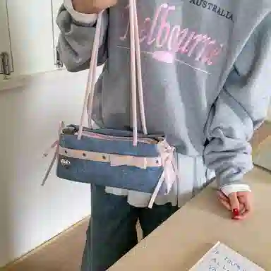 Miss Angel PU