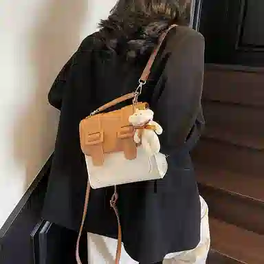 Miss Angel PU