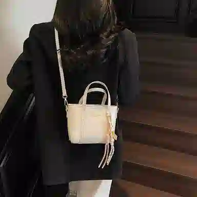 Miss Angel PU