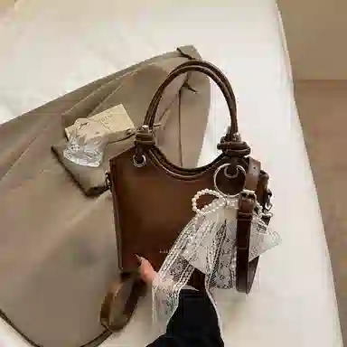 Miss Angel PU