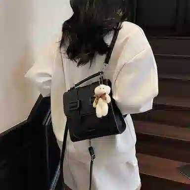Miss Angel PU