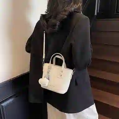 Miss Angel PU
