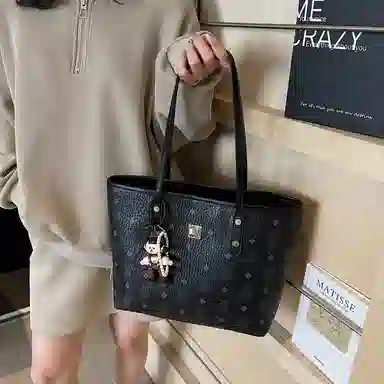 Miss Angel PU Tote