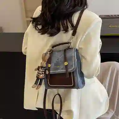Miss Angel PU