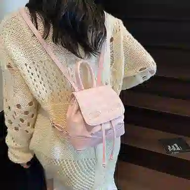 Miss Angel PU