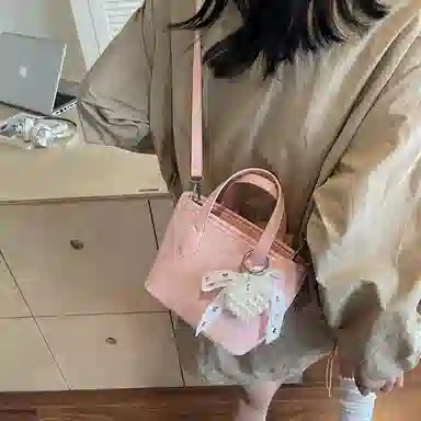 Miss Angel insins PU