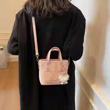 Miss Angel PU