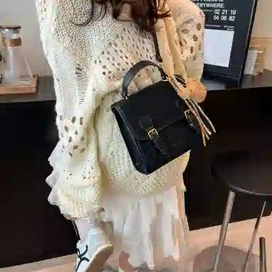 Miss Angel PU
