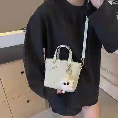 Miss Angel Crossbody Bucket Bag