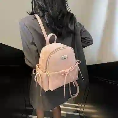 Miss Angel PU