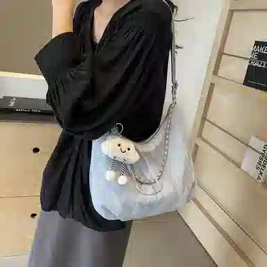 Miss Angel PU