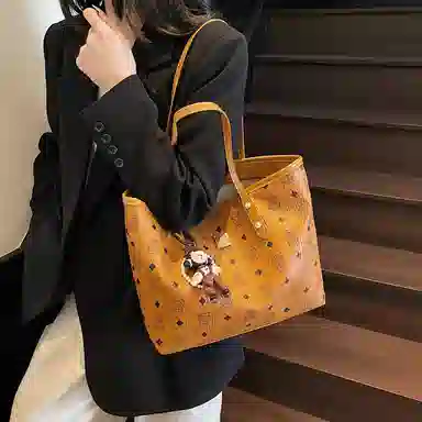 Miss Angel PU Tote