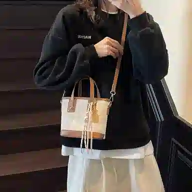 Miss Angel PU