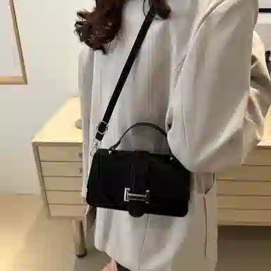 Miss Angel PU