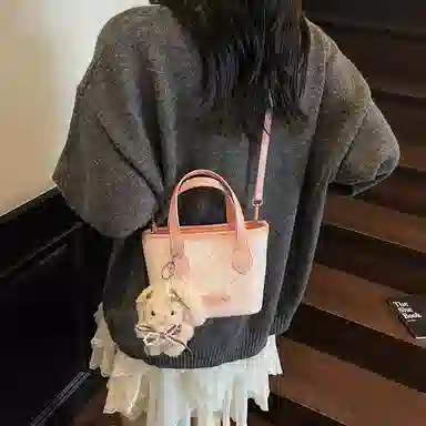 Miss Angel ins PU