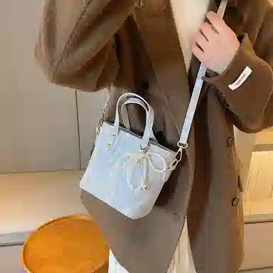 Miss Angel PU