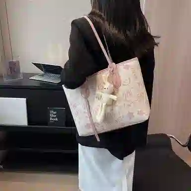 Miss Angel Fashion Shoulder Bag Brown