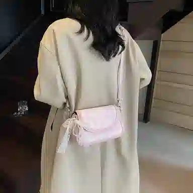 Miss Angel PU