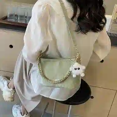Miss Angel PU