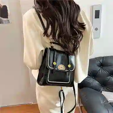 Miss Angel PU