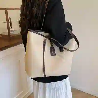 Miss Angel PU