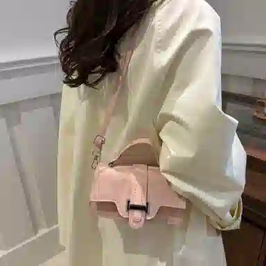 Miss Angel PU