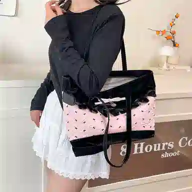 Miss Angel ins PU