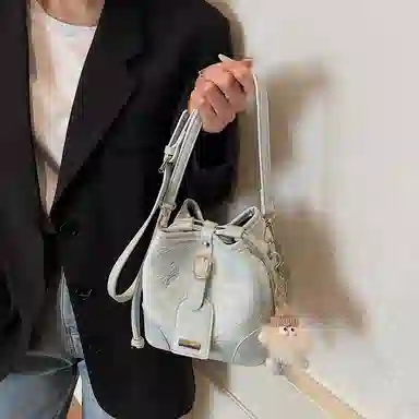 Miss Angel PU