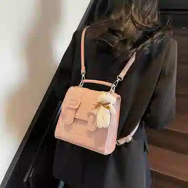 Miss Angel PU