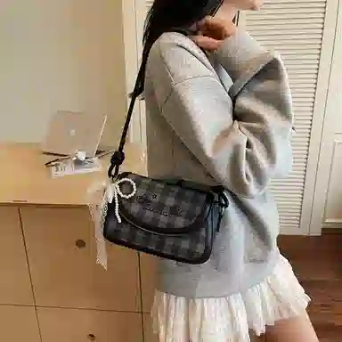 Miss Angel PU