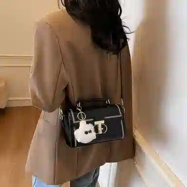 Miss Angel PU