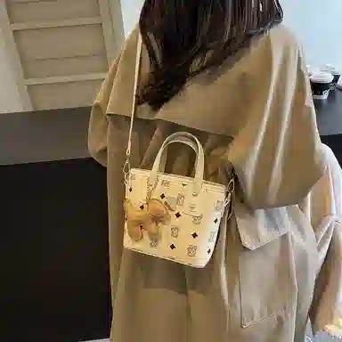 Miss Angel PU