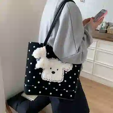 Miss Angel insins PU