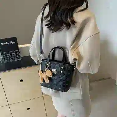 Miss Angel PU