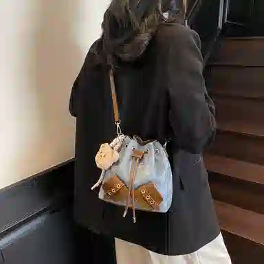 Miss Angel PU