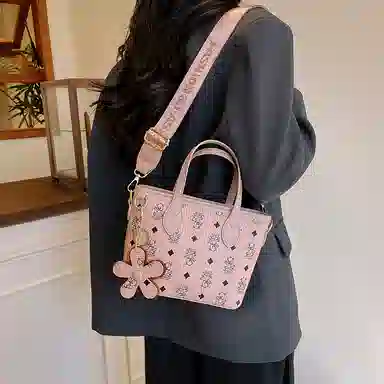Miss Angel PU