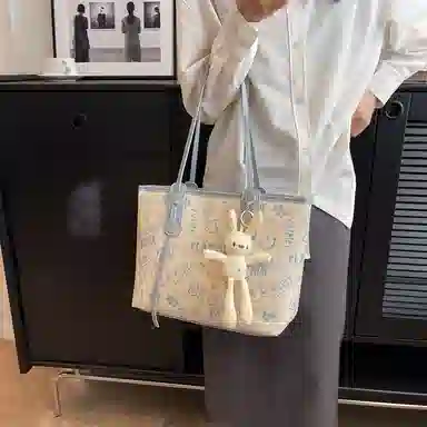 Miss Angel PU