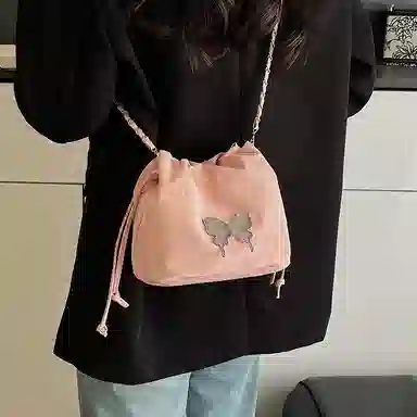 Miss Angel PU
