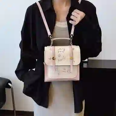 Miss Angel insins PU