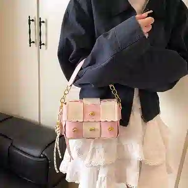 Miss Angel PU