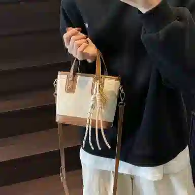 Miss Angel PU