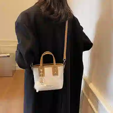 Miss Angel PU