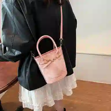 Miss Angel PU
