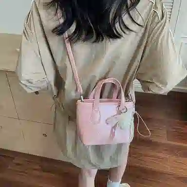 Miss Angel insins PU