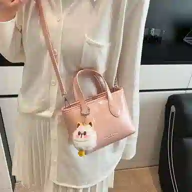 Miss Angel PU