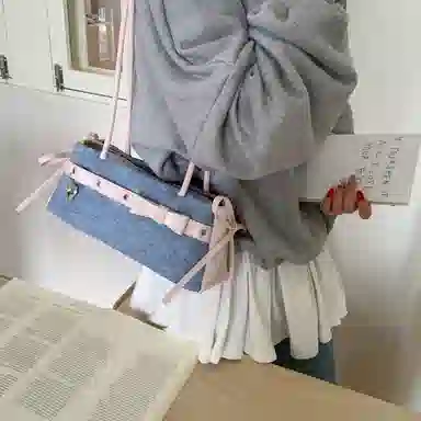 Miss Angel PU